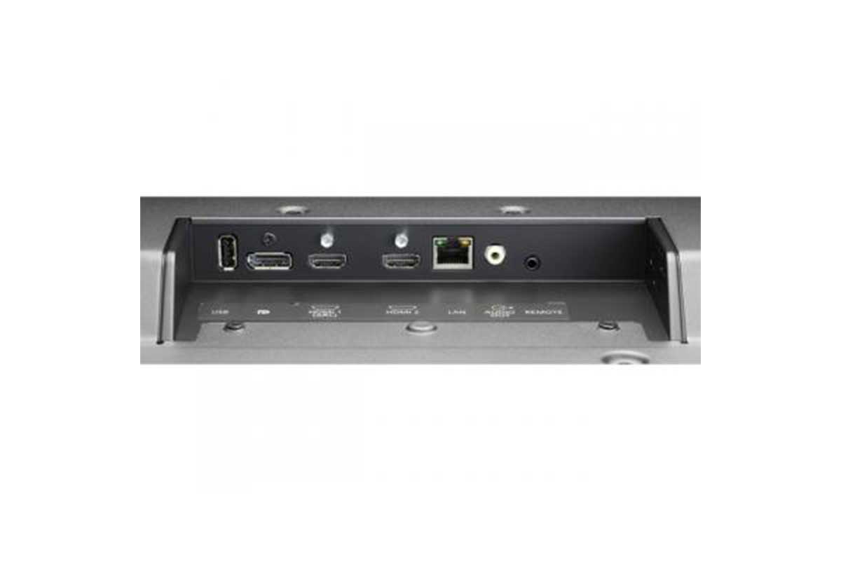NEC MultiSync ME Series